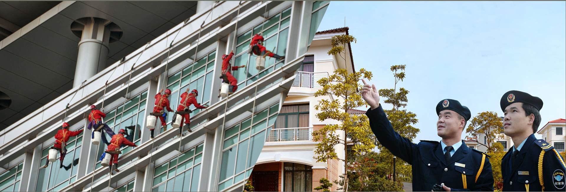 江門(mén)家政服務(wù)