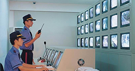 江門(mén)物業(yè)公司 江門(mén)物業(yè)公司